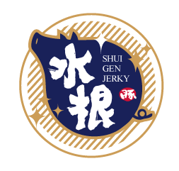 水根肉乾